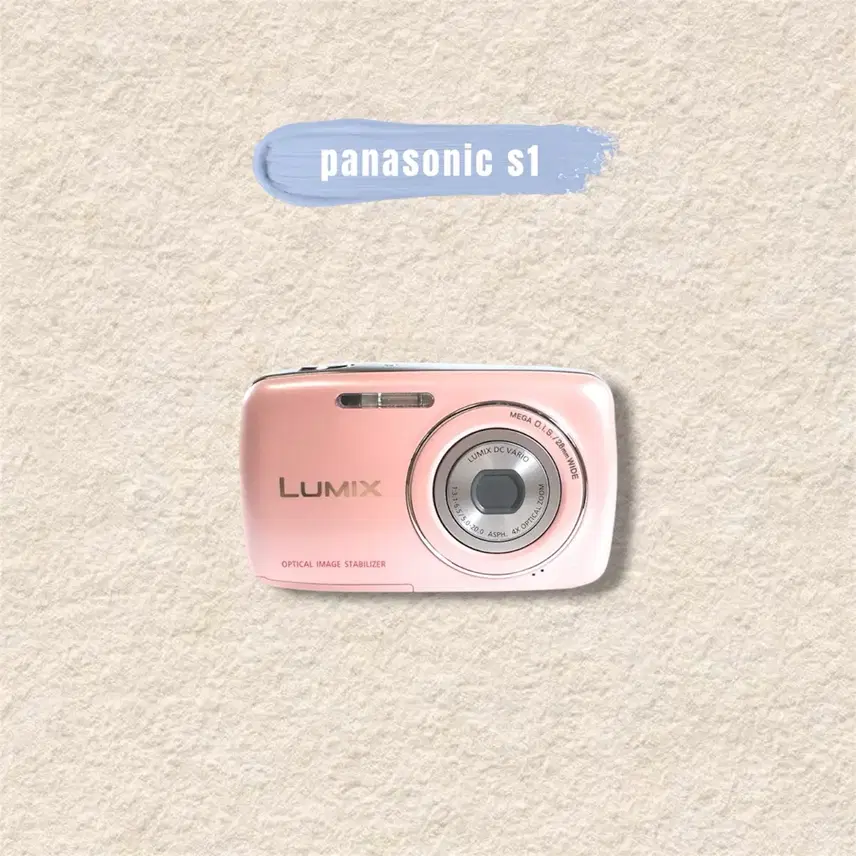 *츄 디카* 파나소닉 루믹스 s1 디카/디지털카메라