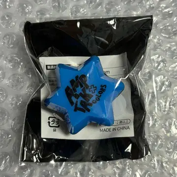 AMPTAK 치구사 군 링 라이트