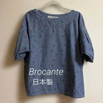 [일본제] Brocante 반팔 자수 블라우스 데님 원단 여름 상의