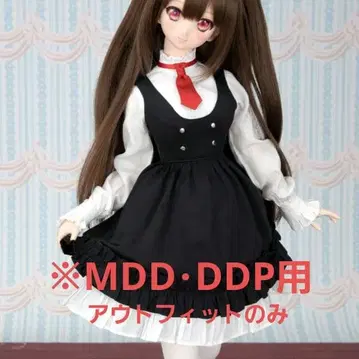 보크스 천사의 옷 MDD 러블리 블랙 원피스 세트