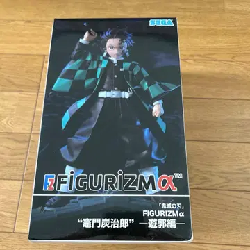 귀멸의 칼날 카마도 탄지로 피규어