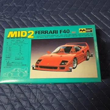 절판 미츠와 모델 페라리 F40