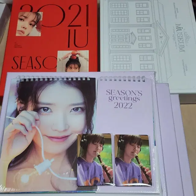 ์์ด์ 21,22,23 ์์ฆ๊ทธ๋ฆฌํ