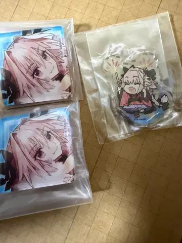 fgo 아스톨포