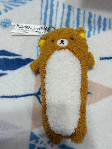 리락쿠마 포근 봉제 인형 펜 파우치
