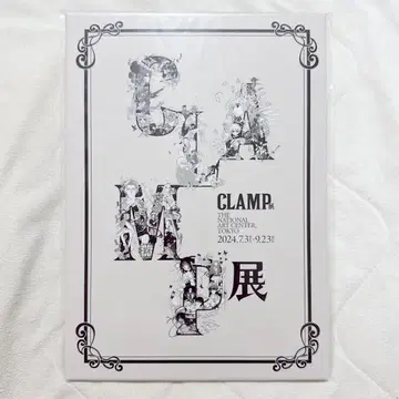 CLAMP전 한정품 입장 혜택 클리어 책갈피 티켓 홀더
