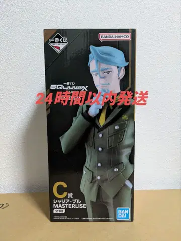제일복권 기동전사 건담 지크 액스 vol.4 C상 샤리아 불 피규어