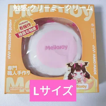 Mellojoy 딸기 수플레 L 사이즈 미개봉 스퀴즈