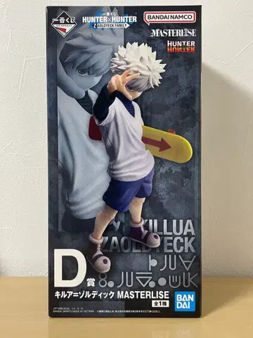 HUNTER x HUNTER 제일복권 조르딕 패밀리 D상 키루아