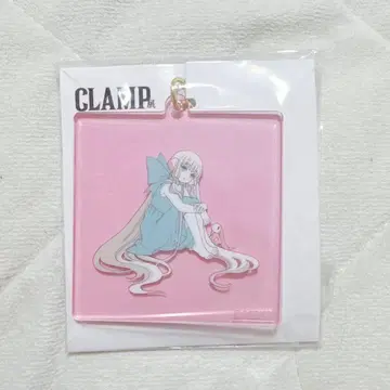 CLAMP 전시회 한정품 아크릴 키링 츠바사 치이 레어