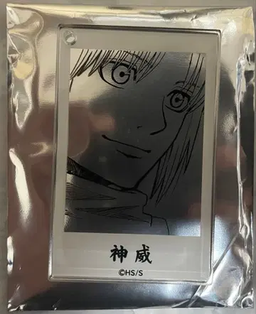 은혼 카무이 아크릴 키링