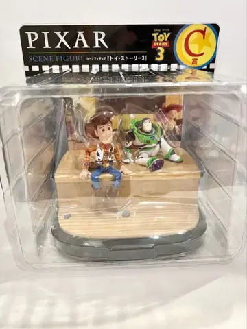 픽사 1번 복권 C상 토이스토리 피규어