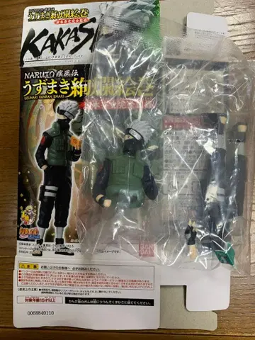 NARUTO 질풍전 우즈마키 화려한 그림 두루마리 피규어 카카시 시크릿