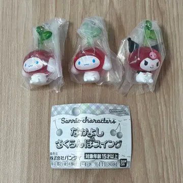 [미사용 새상품] 가챠가챠 산리오 나카요시 체리 스윙 시나몬