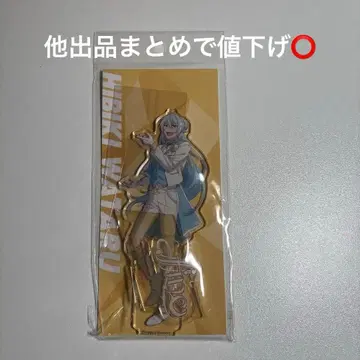 앙스타 아크릴 스탠드 히비키 와타루