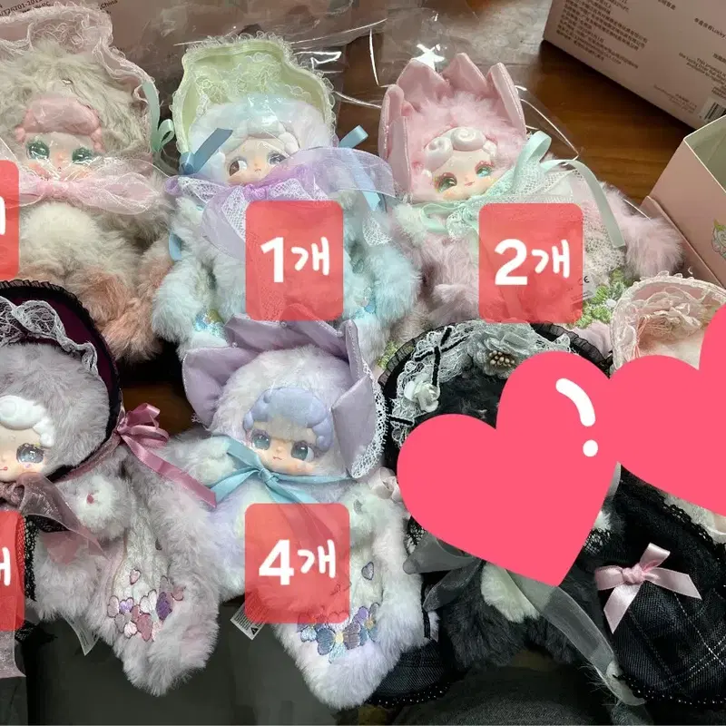 (신상)밤토끼 V6 티타임 판매~