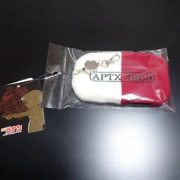 명탐정 코난 APTX-4869 릴 달린 패스 케이스