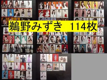 NMB48 우노 미즈키 114장 브로마이드 (관리No.N-022)