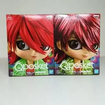 Q posket hide vol.5 히데 피규어 세트 메탈릭