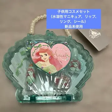 Disney 아리엘 화장품 세트 쉘형 백