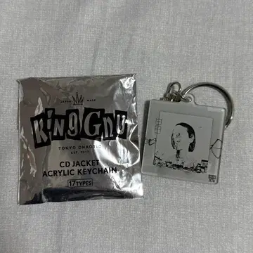 King Gnu 키링 백일 아크릴 키체인