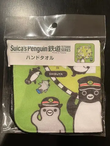 Suica 펭귄 철도 시리즈 핸드 타월 야마노테선