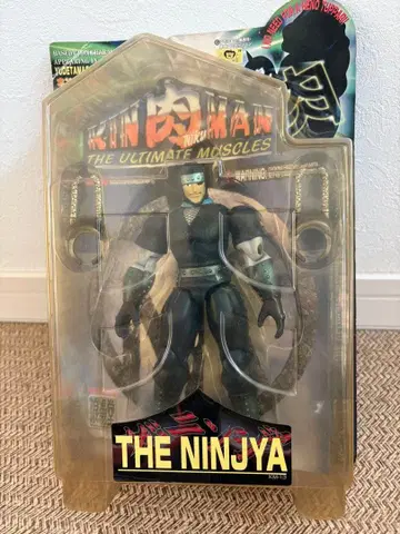 레어 로망당 로망당 근육맨 THE NINJYA 피규어 더 닌자