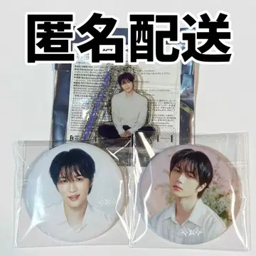 TXT 범규 캔뱃지 아크릴 키링 세트 캡슐 토이