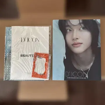 RIIZE 원빈 WONBIN dicon
