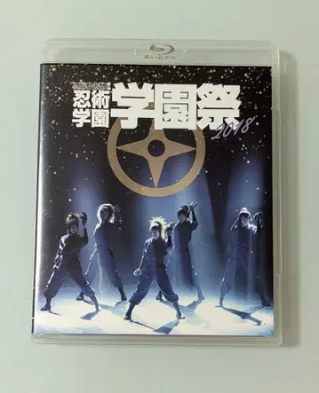 뮤지컬 닌타마 란타로 닌술학원 학교 축제 2018 Blu-ray