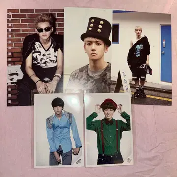 공식 굿즈 growl 백현 찬열 카이 크리스 우루롱 브로마이드