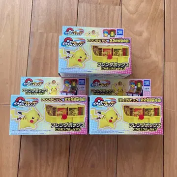 포켓몬 프렌다 프렌다 박스 피카츄 버전 3개 세트