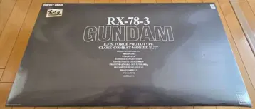 PG RX-78-3 건담 퍼펙트 그레이드