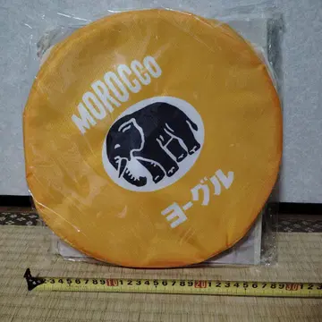 MOROCCO 모로코 요거트 아이스박스 의자 체어 옐로우 컬러