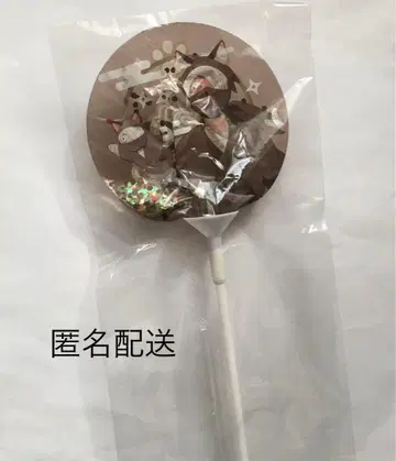 닌타마 란타로 자토 콘나몬 난자타운 벌룬