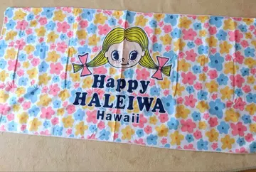 HappyHaleiwa 비치 타월 하와이 한정판 해피 하레이와