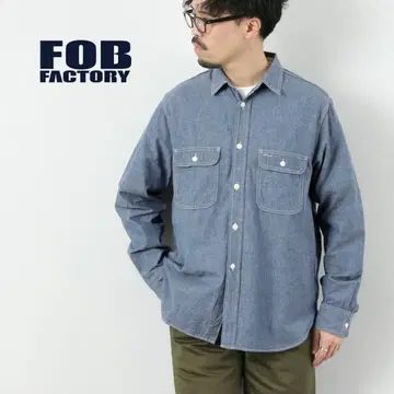 FOB FACTORY F3494 샴브레이 워크 셔츠 LL