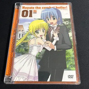 [ DVD ] 하야테처럼! 01