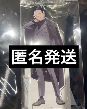 NARUTO-나루토- 질풍전 아크릴 스탠드/포멀 시카마루