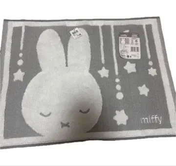 miffy 미피 타월 시트 잠자는 미피