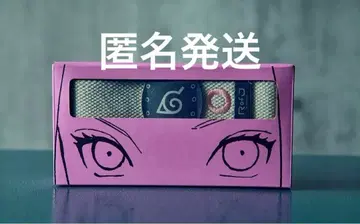 NARUTO 나루토 이마 수건 GI 벨트 사쿠라
