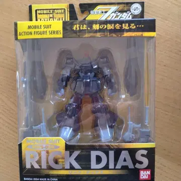 MOBILE SUIT IN ACTION RMS-099 릭 디아스