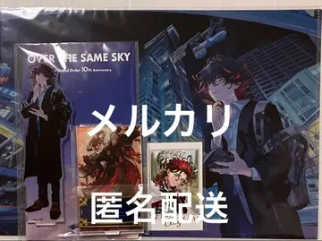 FGO 아크릴 스탠드 클리어 파일 단테 알리기에리