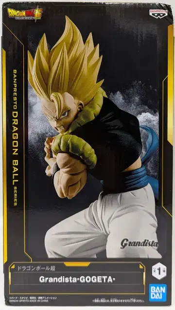 BANDAI SPIRITS Grandista GOGETA 오지터