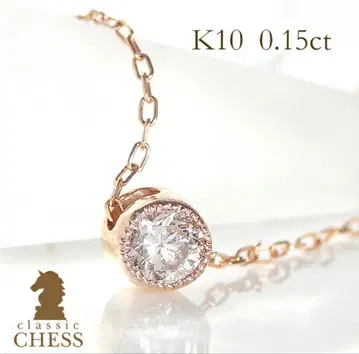 K10 0.15ct 일일 다이아몬드 목걸이