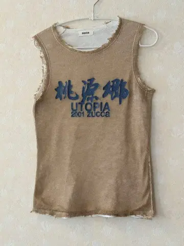 ZUCCa 복숭아 UTOPIA 슬리브리스 M 일본제 카반드 주카
