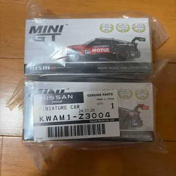 minigt Nittera MOTUL Z MOTUL AUTECH Z