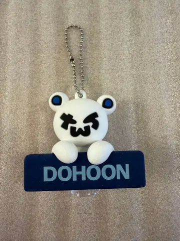 TWS DOHOON 도훈 베어 키링