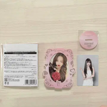 IVE SHOW WHAT I HAVE 도쿄돔 트레이딩 카드 원영