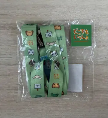 도코데모 잇쇼 넥스트랩 (도코데모 잇쇼 포케피 페이스) 새상품